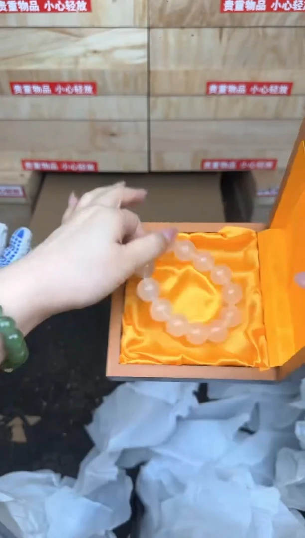 海云母1.8可变色@@DC149