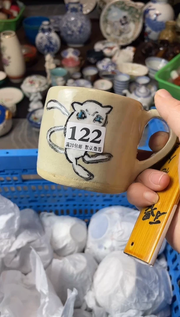 瓷片苏*瓷器瓷器瓷器瓷器