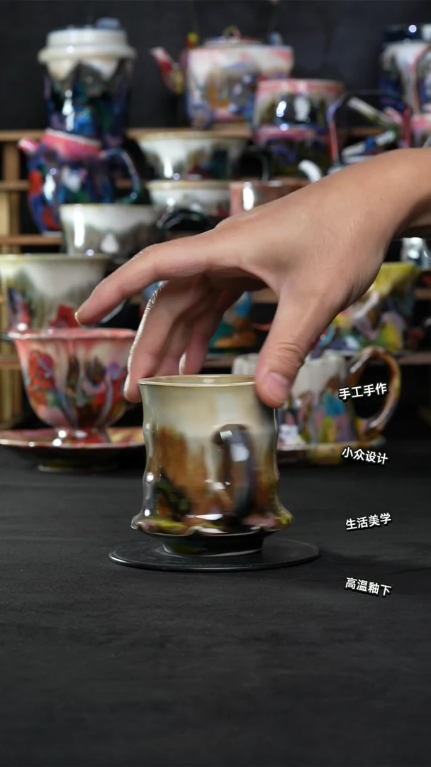 设计师款景德镇森涩手创陶瓷（食品级）297