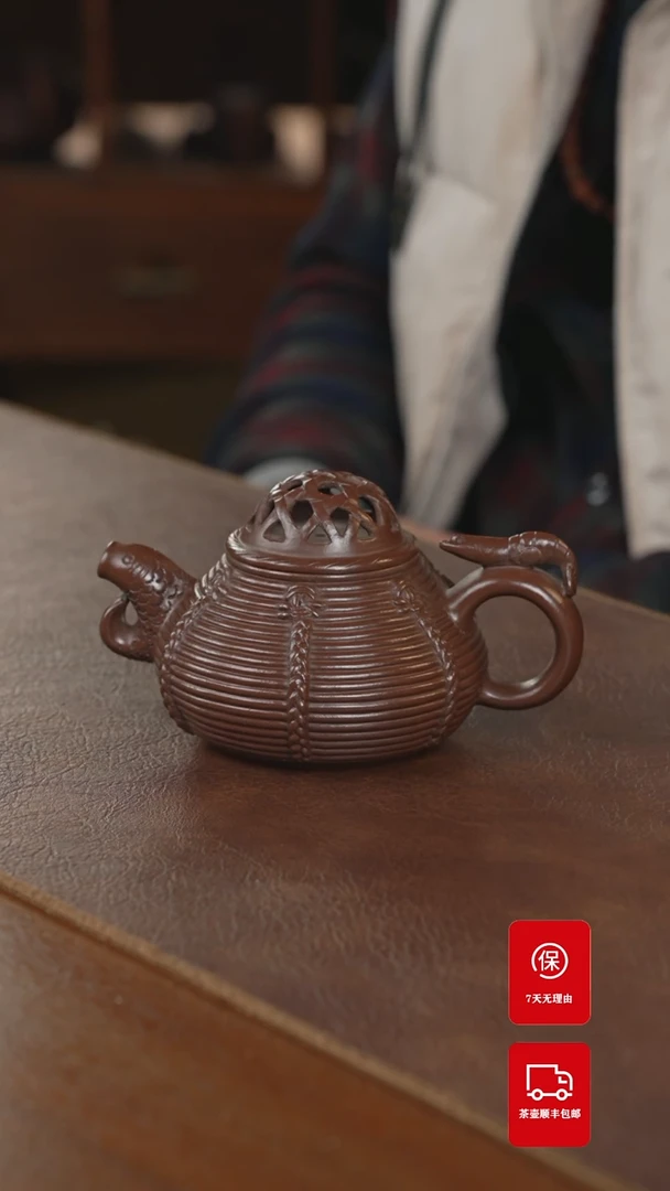 【闪购商品】紫砂茶壶紫砂壶紫砂壶