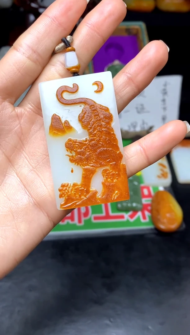 【闪购商品】和田玉挂件未镶嵌和田玉