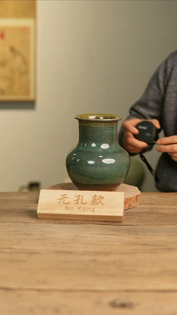 【闪购商品】摆件19-54高18口8误差2无孔