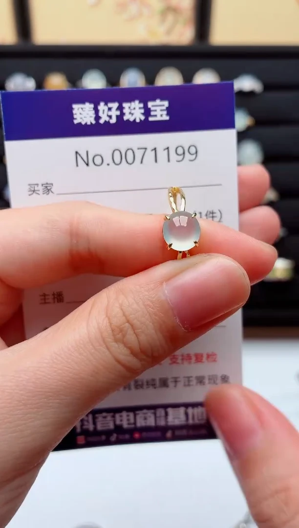 银S925镶嵌戒指翡翠.