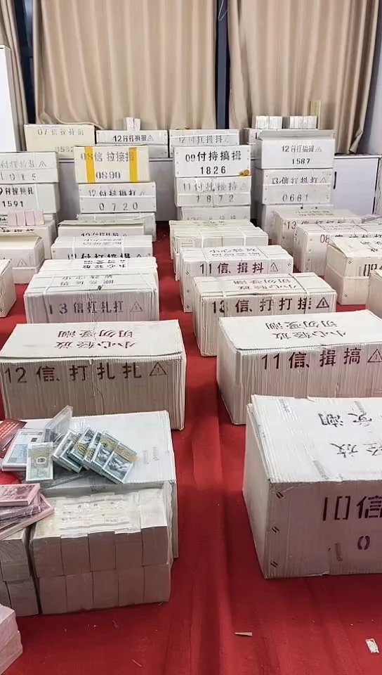 【闪购商品】纸黄金1000张18K漂亮原捆