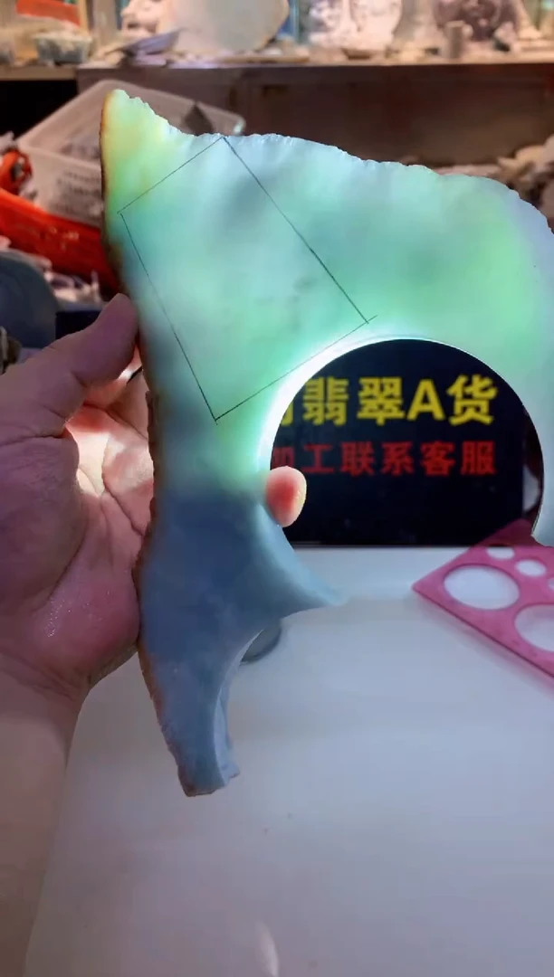 散珠翡翠0韩0翡翠珠宝702