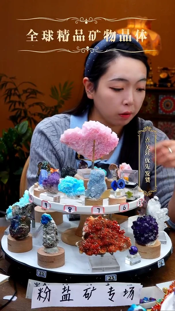 未镶嵌珠宝半成品黄晶黄水晶