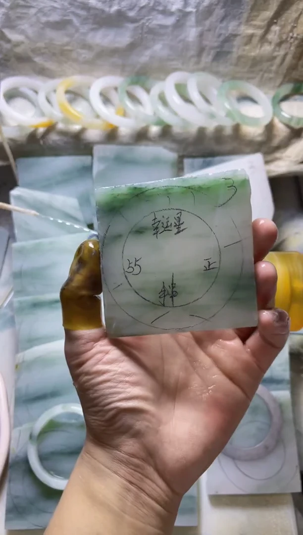定制石英质玉（天山翠）幸*星定制款55