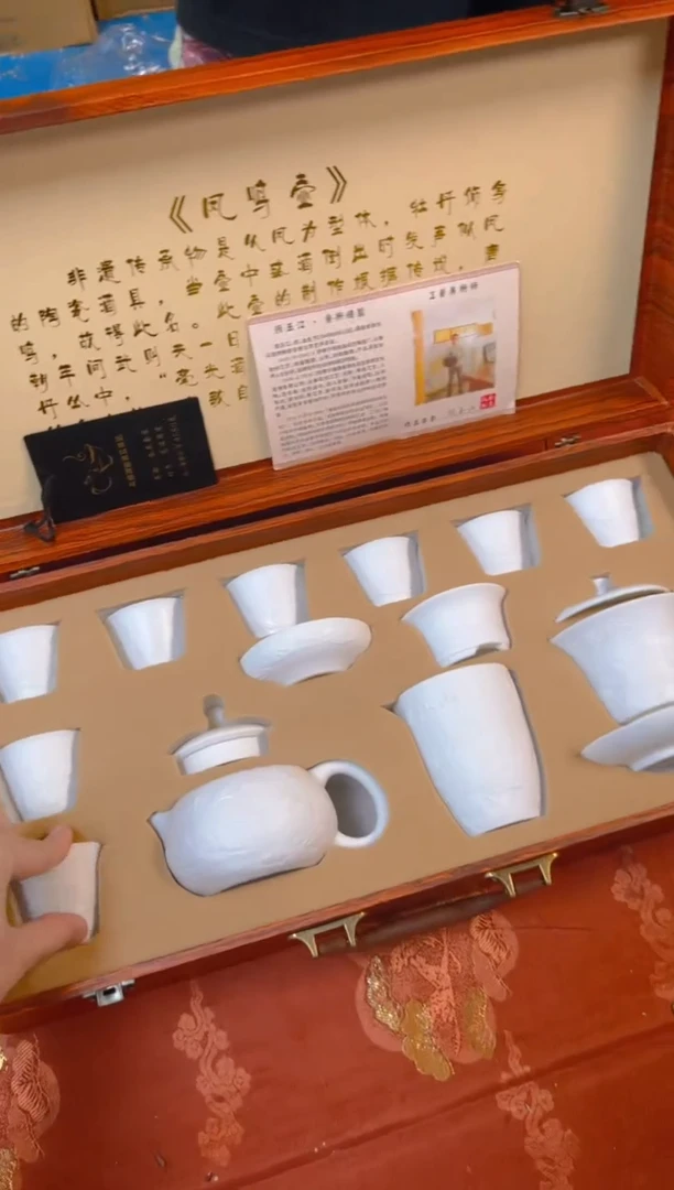 瓷片其他精品茶具@@@@@@@@@@