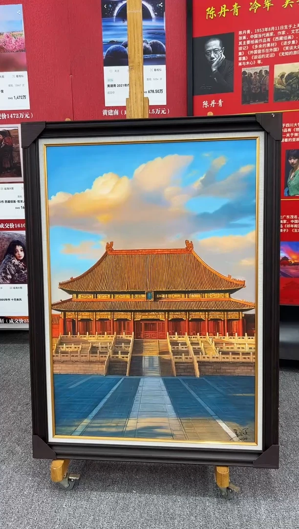 国画72油画作品欣赏