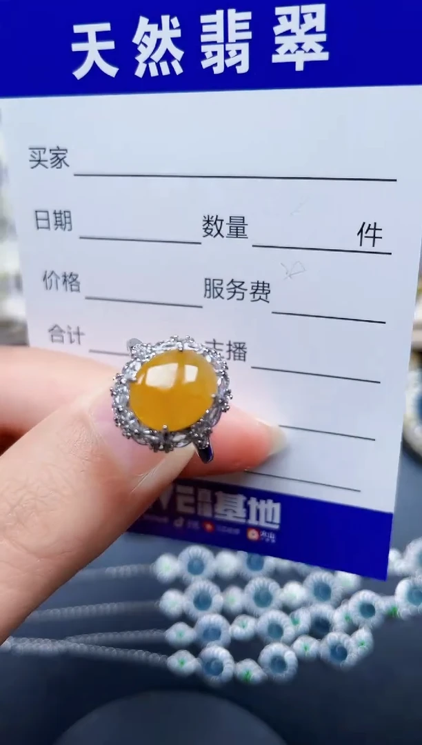 银S925镶嵌戒指翡翠335