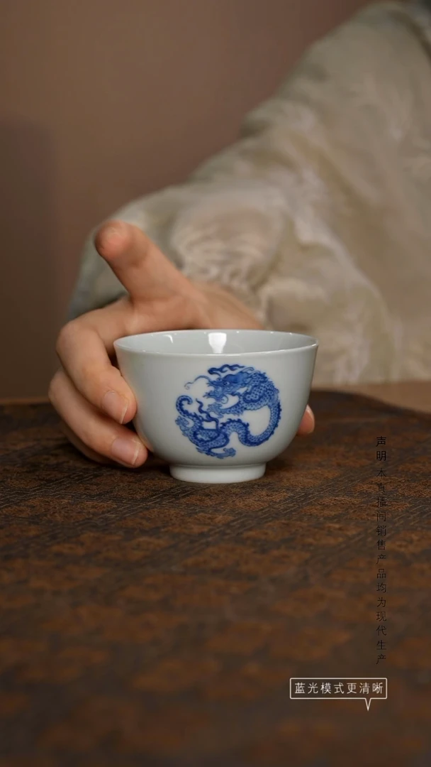 瓷片景德镇斌芬陶瓷/自牧堂