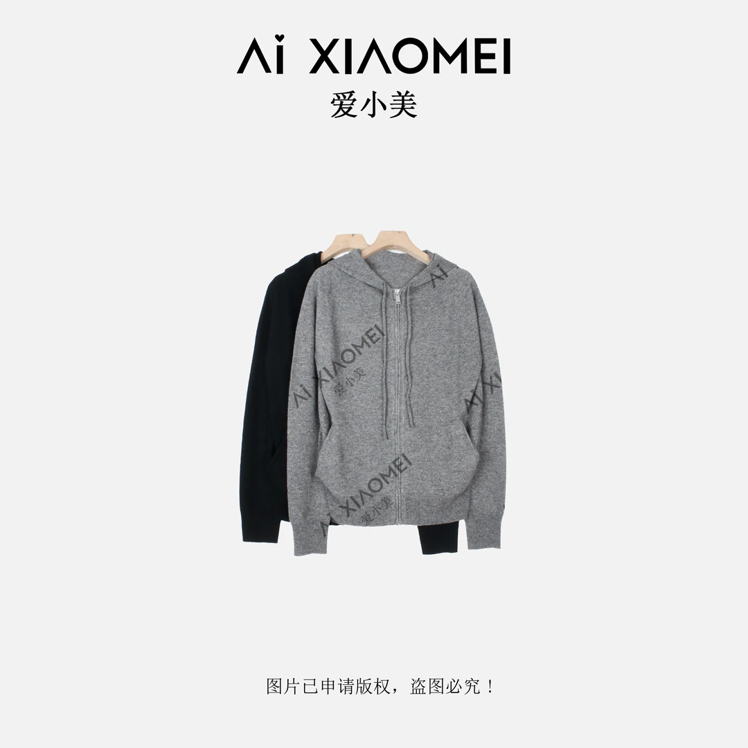 Aixiaomei/爱小美rou风连帽宽松柔软保暖羊毛羊绒拉链帽衫WT-1241