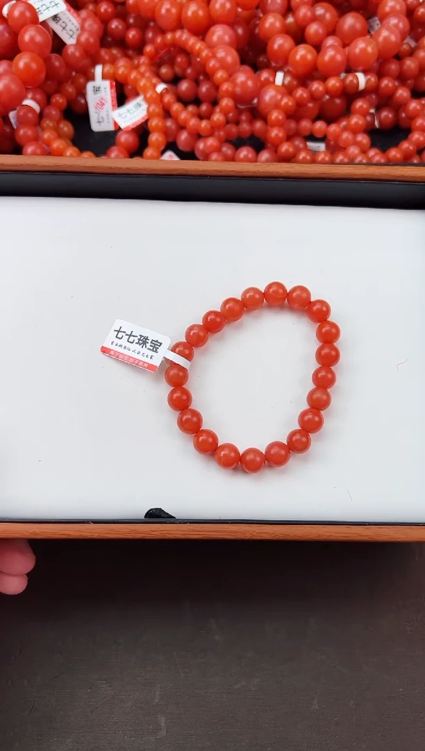 【闪购商品】南红玛瑙手串未镶嵌保山杨柳滴水洞高品哑光单圈 卡9+