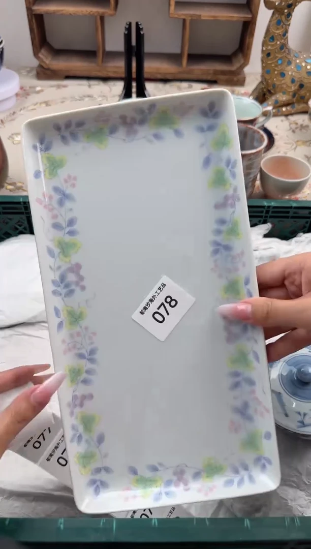 瓷片，Z         078