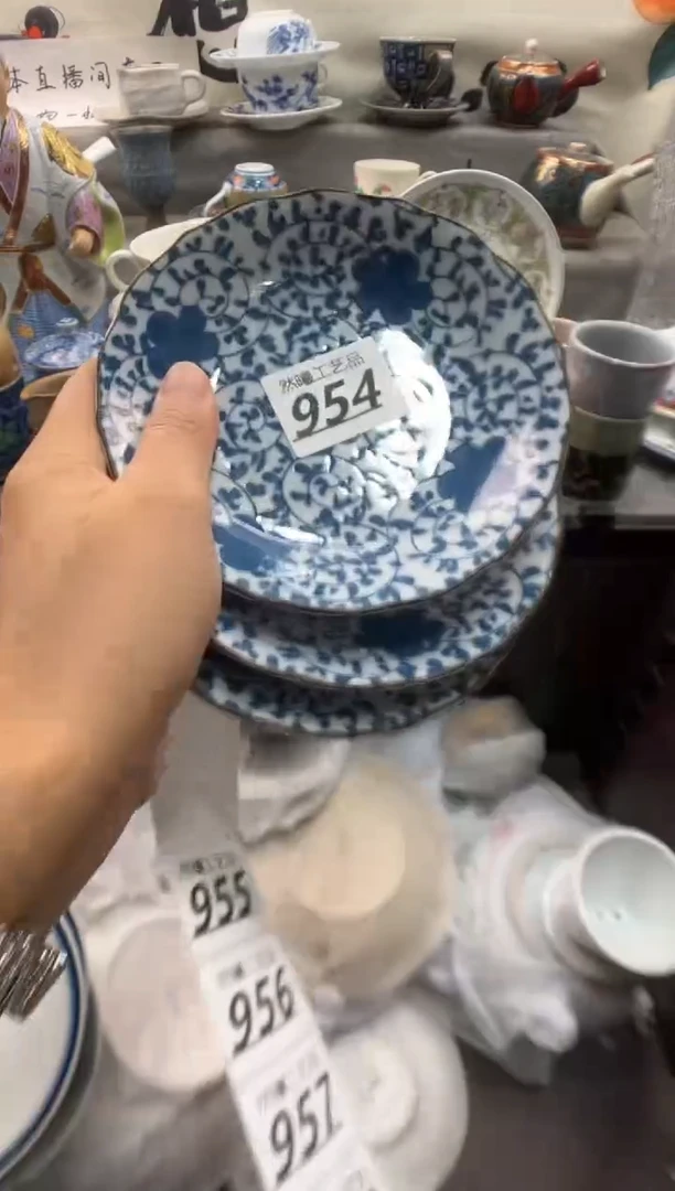 瓷片日****P954