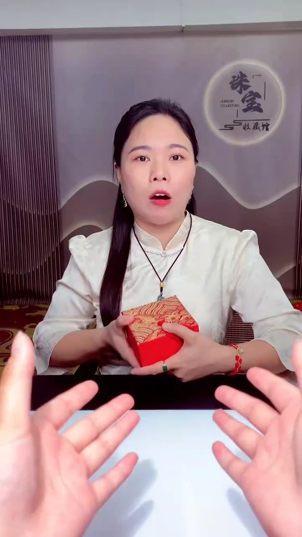 翡翠未镶嵌颈饰天然A货（拍一发一）