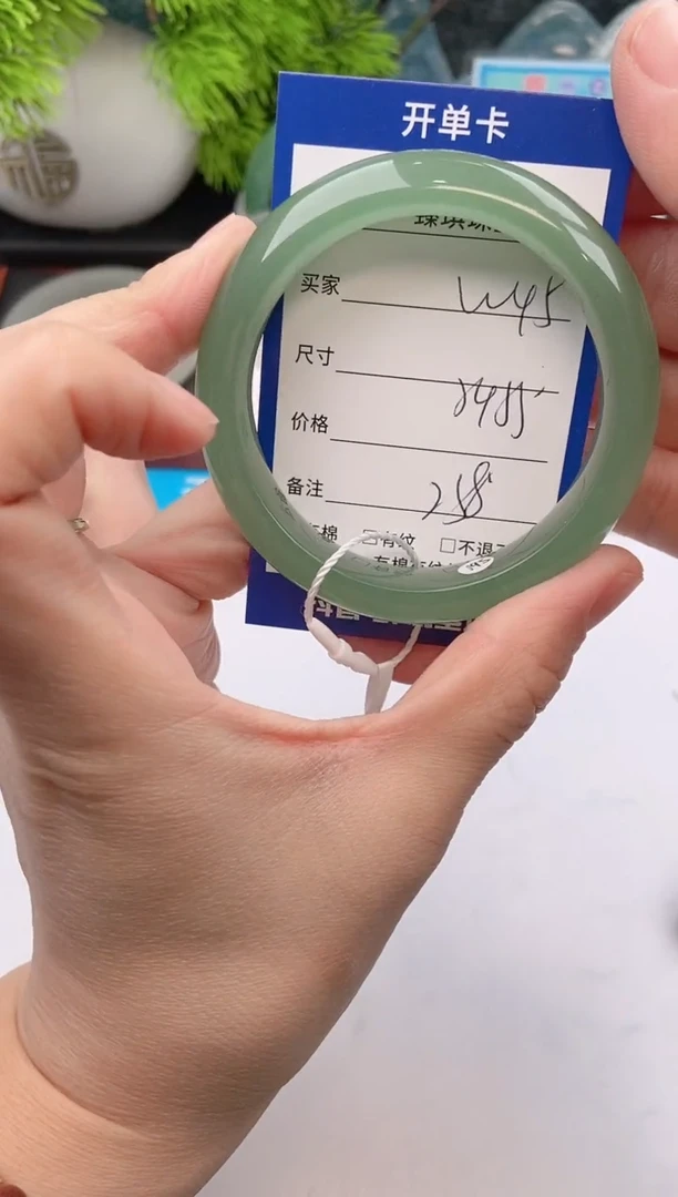 【闪购商品】石英质玉手镯未镶嵌w45东陵玉微色差