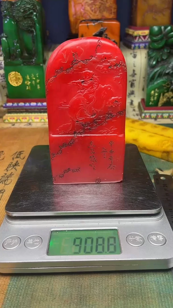 寿山石其他寿山石纂刻石料111