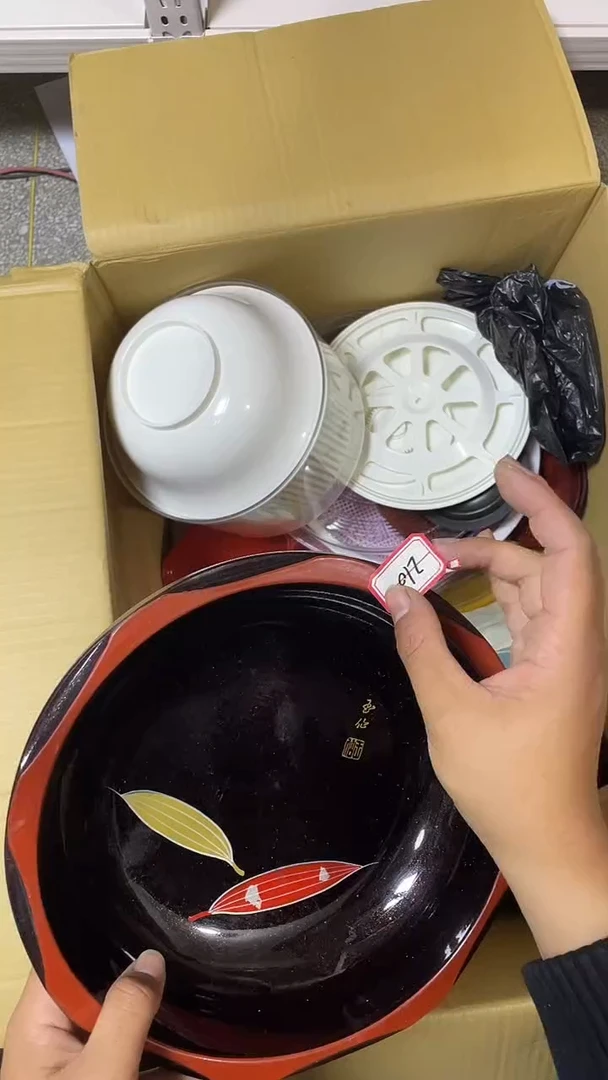 无娟*二手商品不退不换