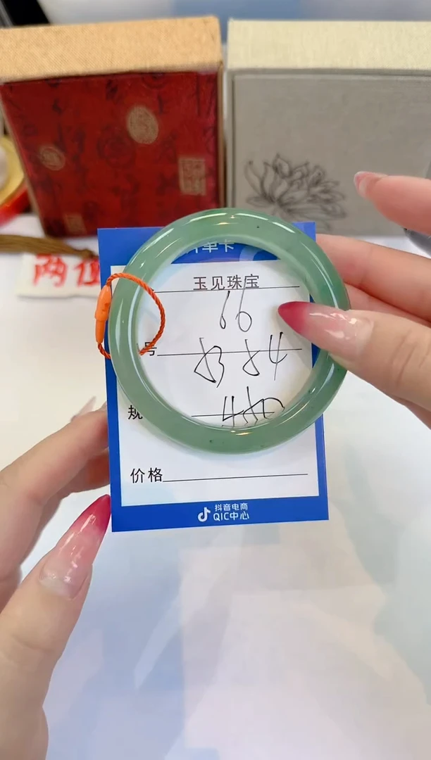 未镶嵌手镯石英质玉66