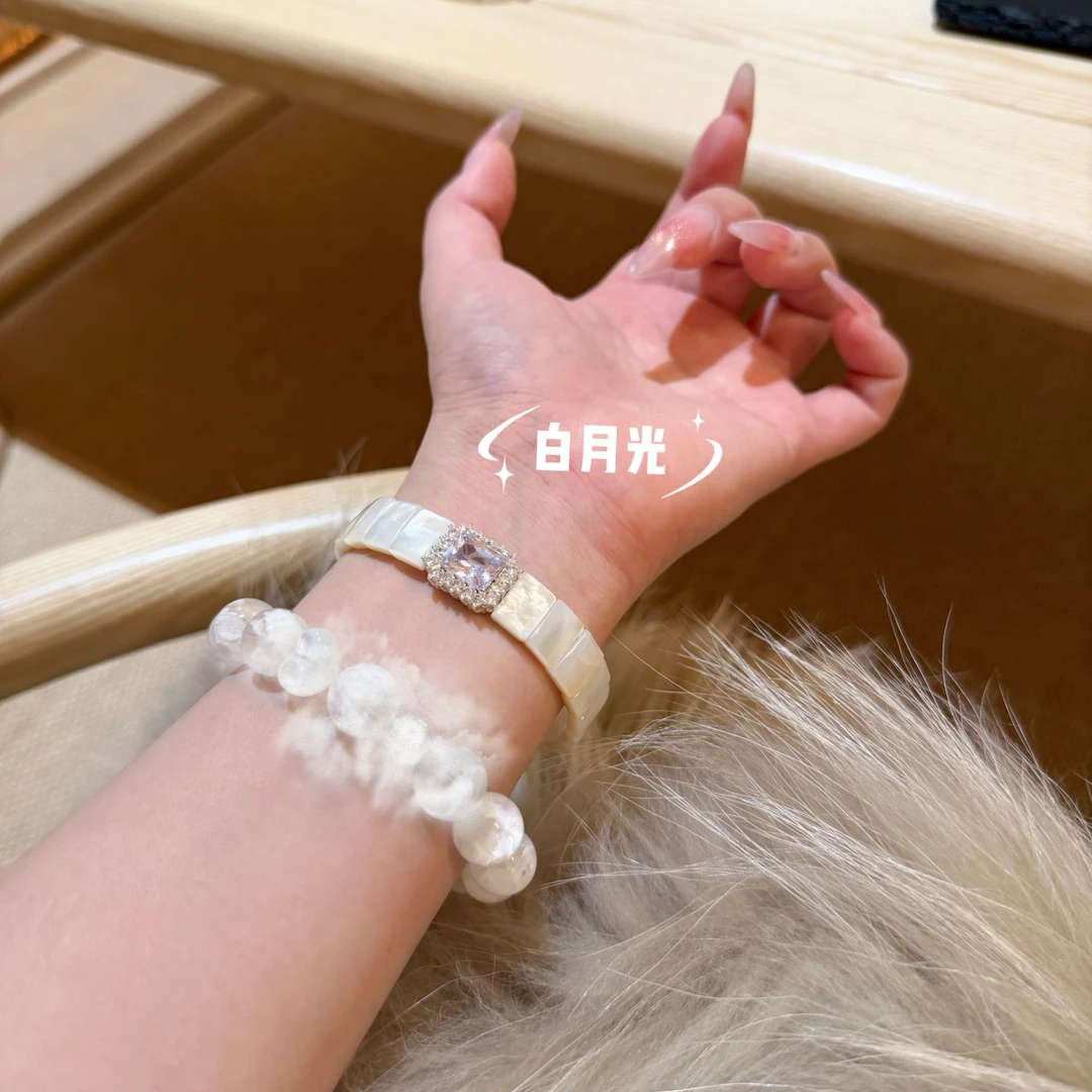 【白月光贝母】天然贝母手牌 B772