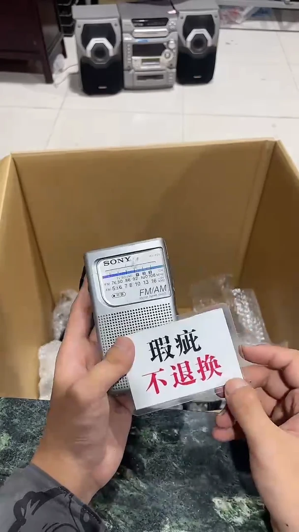 浪**涯中古二手不退不换397