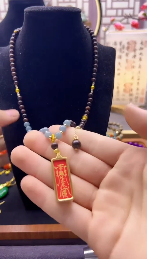 【闪购商品】翡翠颈饰14K金镶嵌X844