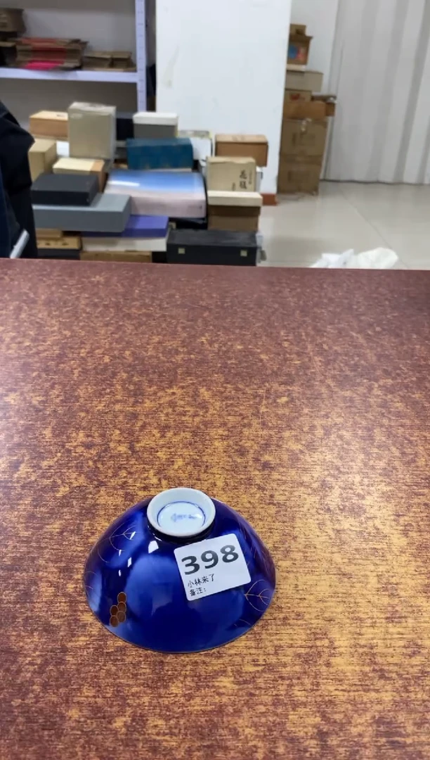 瓷片398小林轩欢迎您