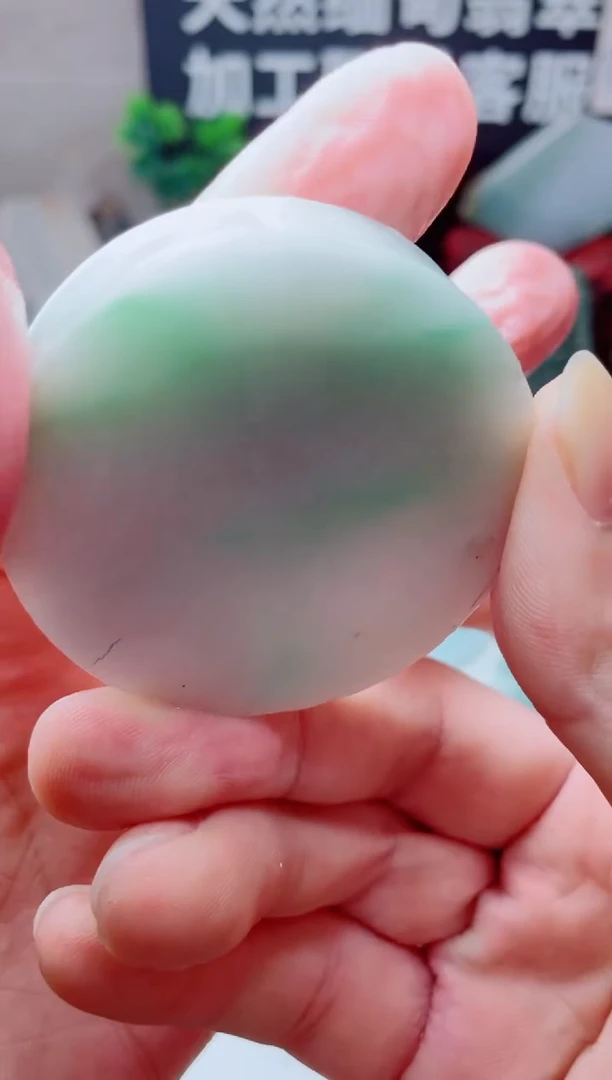 颈饰未镶嵌翡翠1248.......