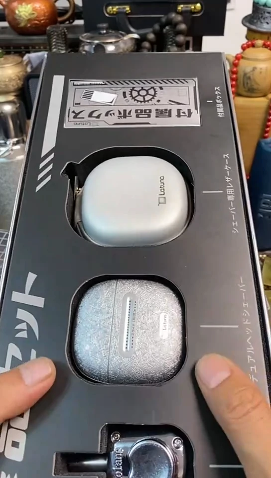 瓷片闪购商品，如图所示
