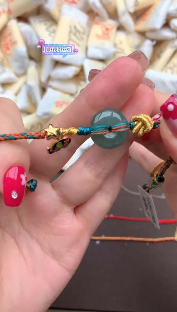 【闪购商品】翡翠挂件未镶嵌 一   51