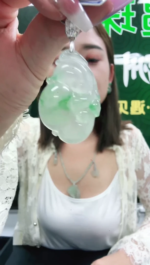 未镶嵌1石英质玉（非洲翠）/4599