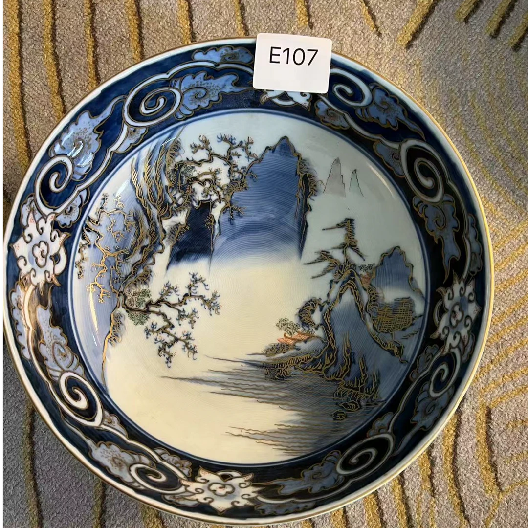 E107启源阁文物店古陶瓷