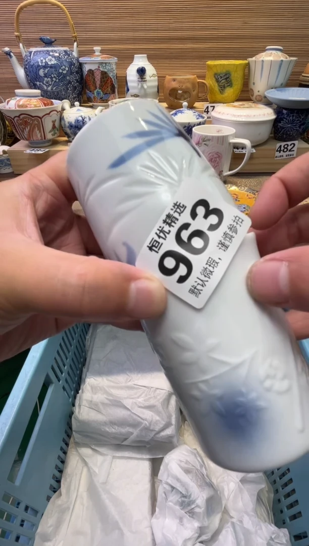 瓷片春*瓷器瓷器瓷器瓷器瓷器瓷器
