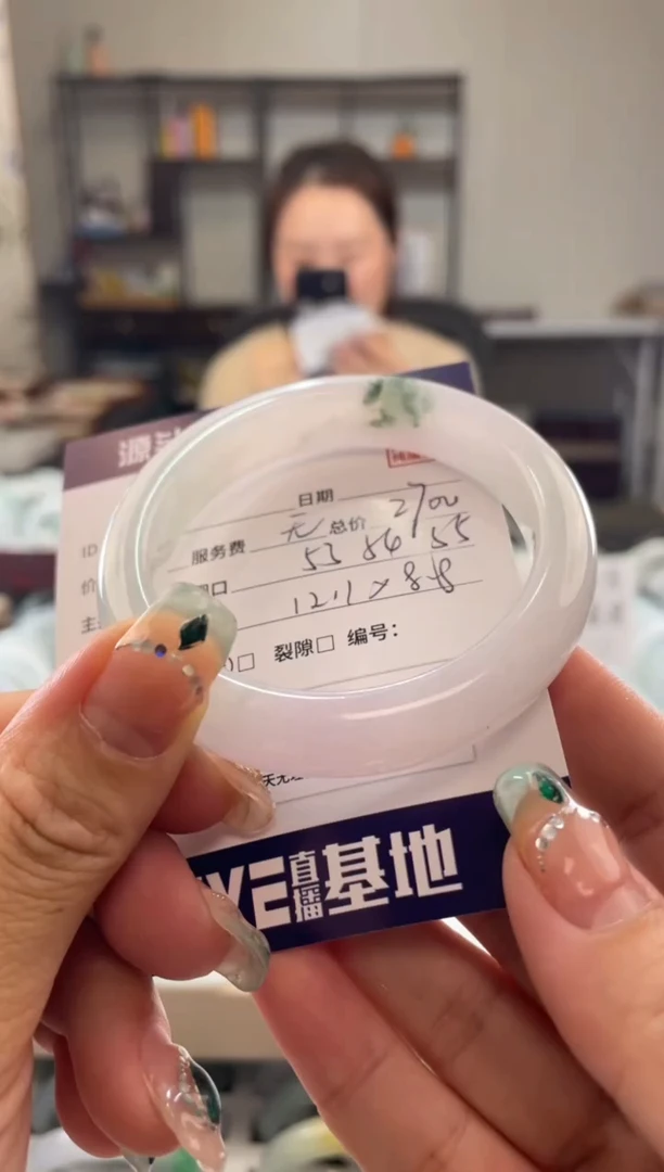 未镶嵌手镯翡翠11111111111111