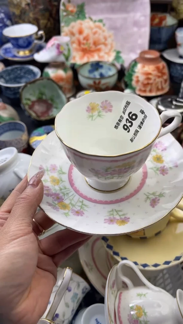 【闪购商品】瓷片936号六六工艺品瓷器