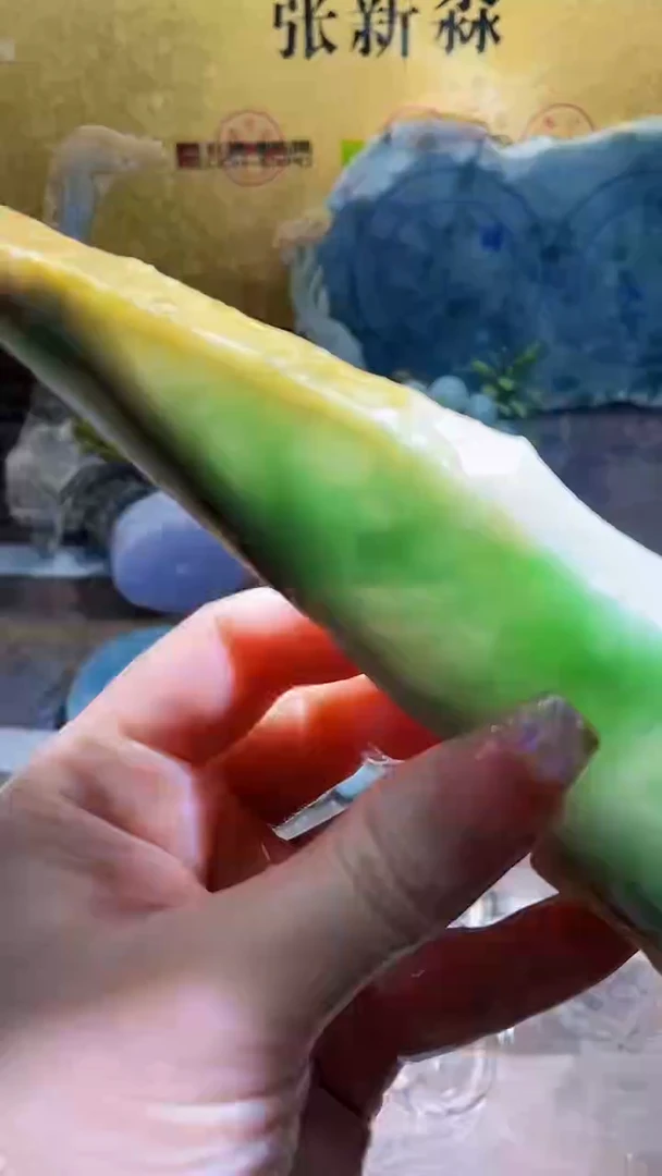 未镶嵌挂件翡翠小梦431