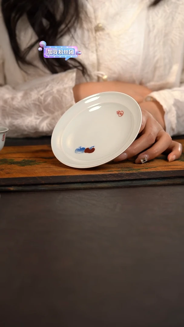 杯聚澜堂事事如意高脚壶承小