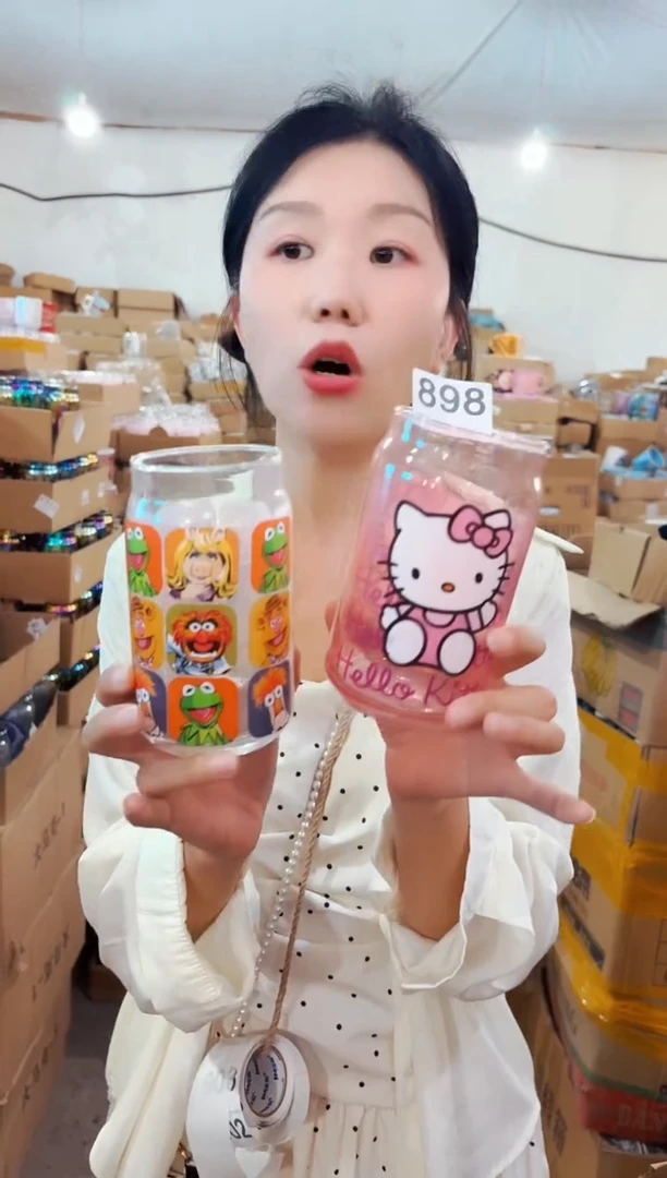 高温炻瓷898【尾单微瑕慎拍】2只装