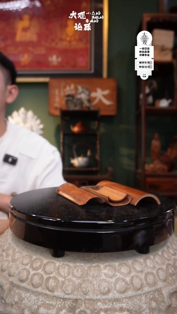 瓷片蒙****梦大观论器茶则