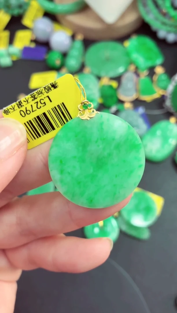 吊坠(不含链)18K金镶嵌翡翠挂件