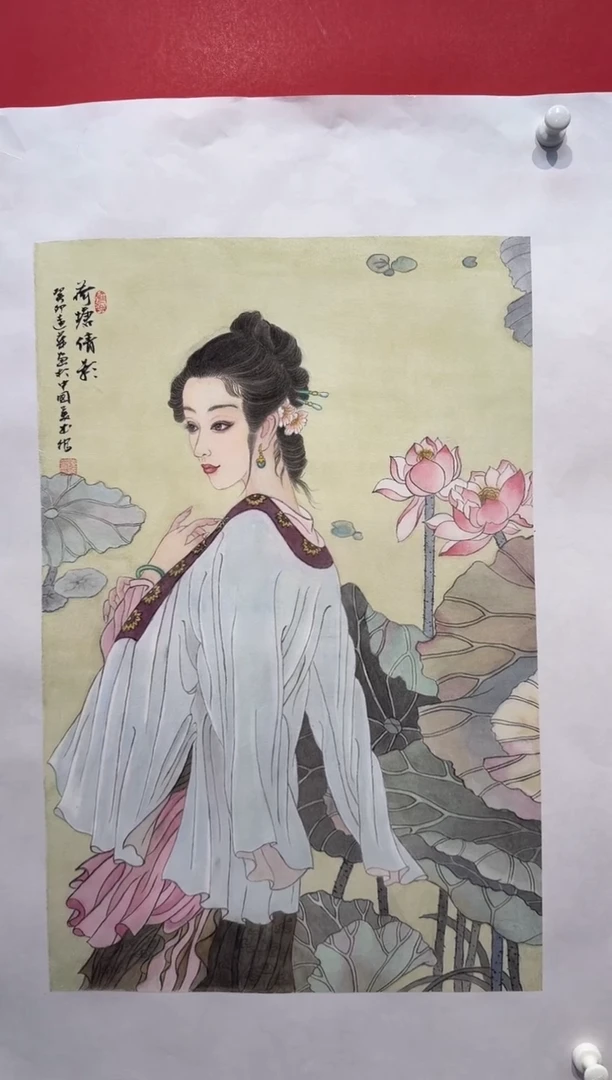 国画画家陆远华纯手绘原作