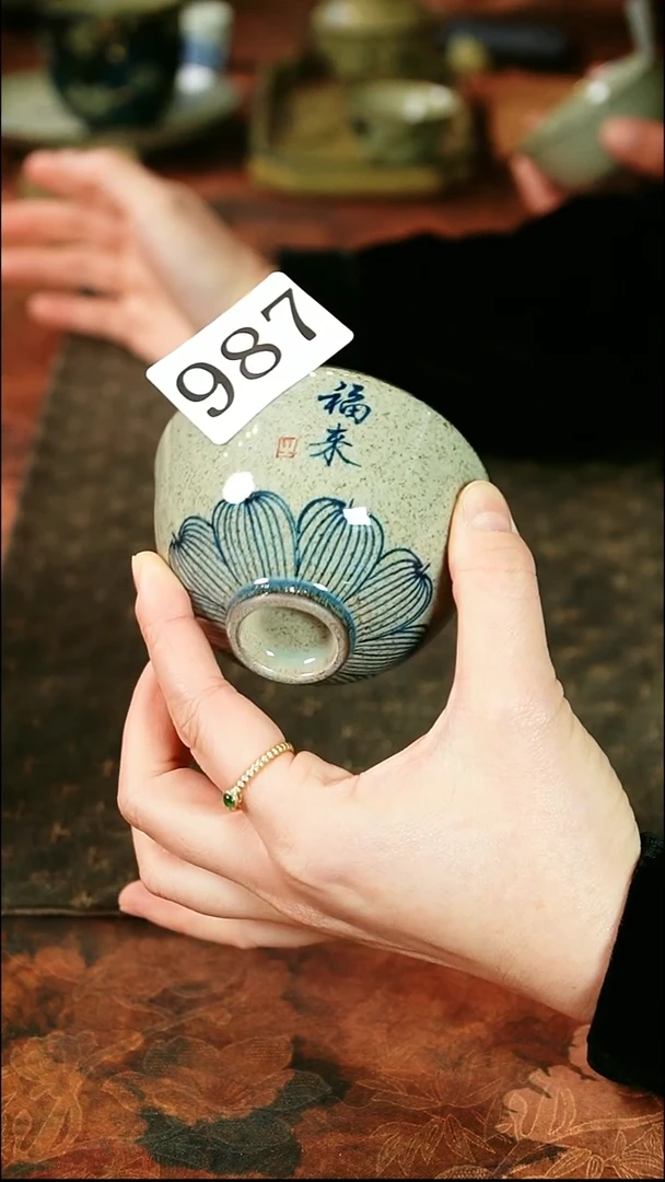 茶碗...........987