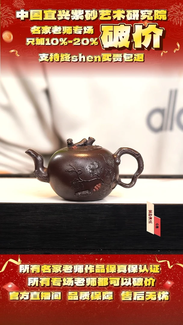 22号  240cc  黑墩头