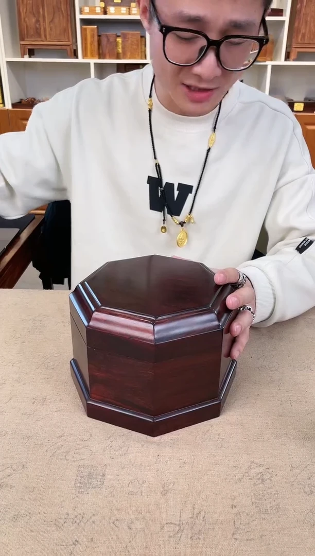 【闪购商品】檀香紫檀（小叶紫檀）八角盒单只