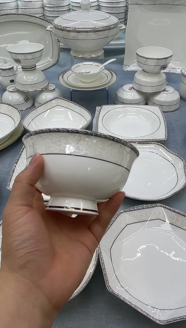骨瓷玲珑5高2个