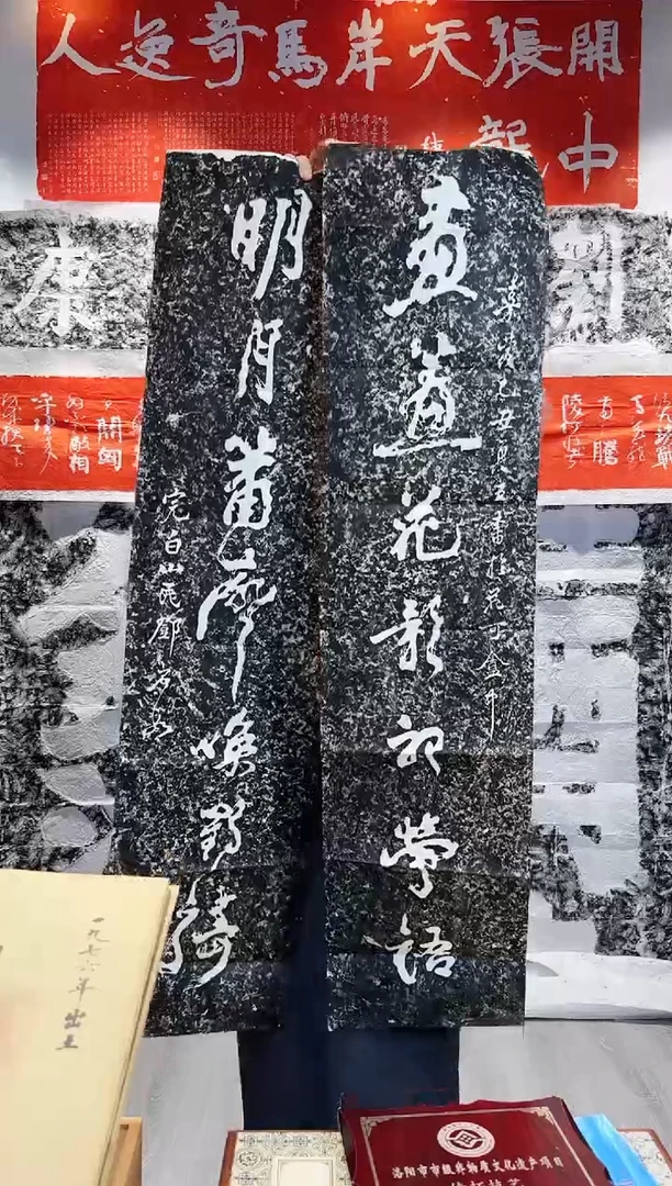 拓片用纸印石非遗传承拓片