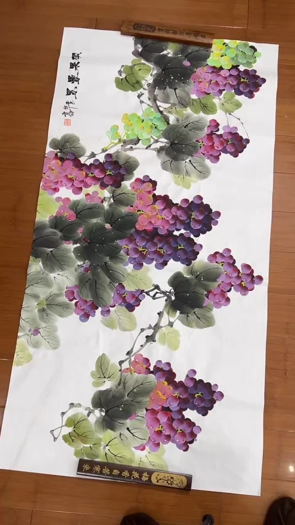 国画【福利，纯手工手绘】李雪梅葡萄横幅138*68厘米