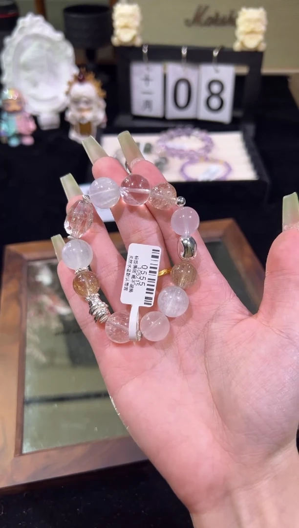 合金手链水晶天然水晶 手围15-16cm 多样性发一   0555