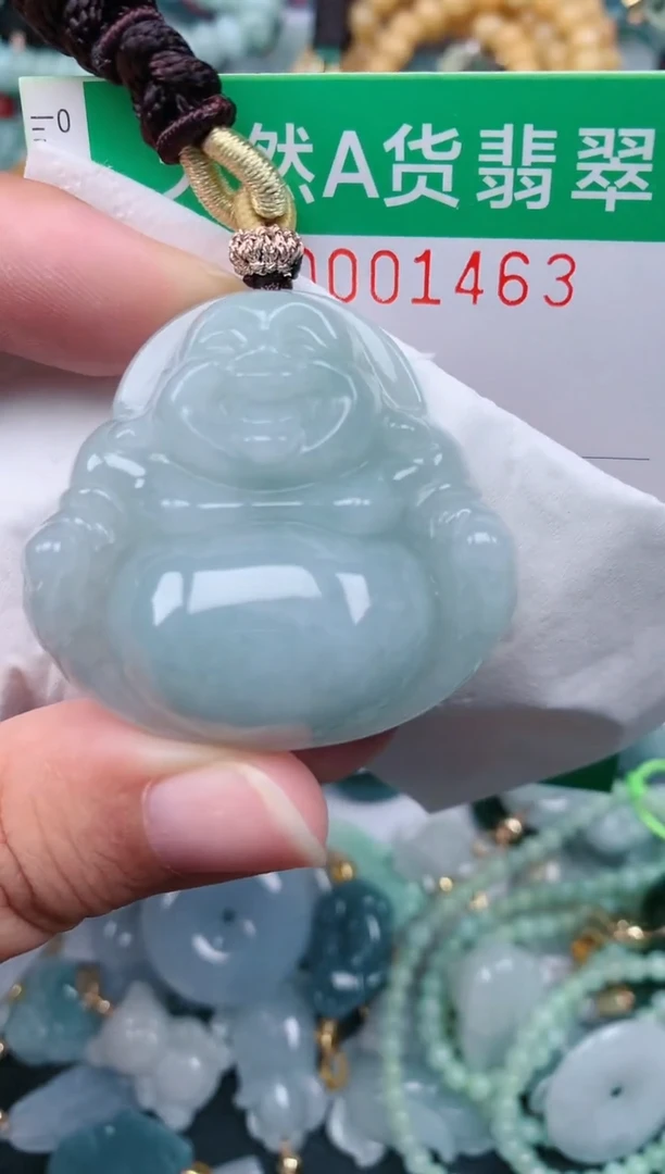颈饰未镶嵌翡翠.0001463